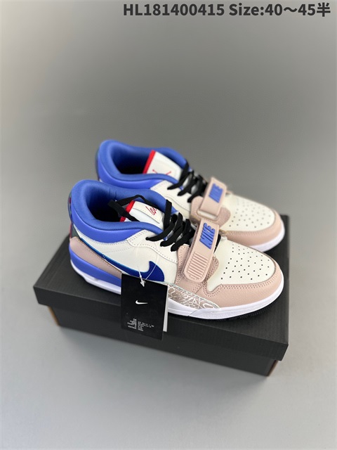 men legacy 312 US7-US11 shoes 2023-5-30-006